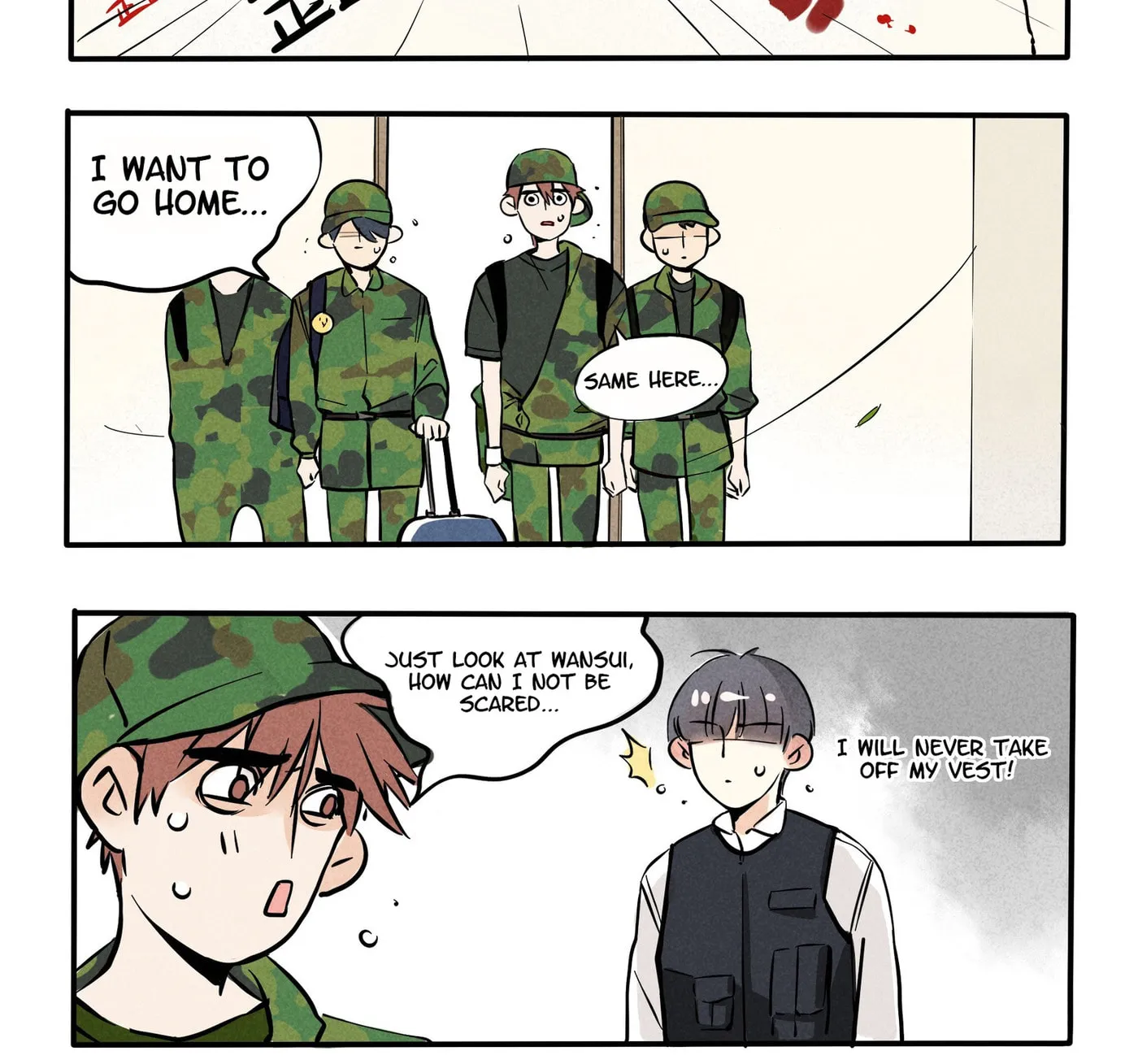Please Take My Brother Away! (Colored) Chapter 52 page 4 - 