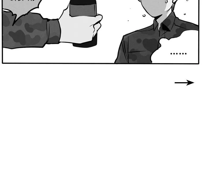 Please Take My Brother Away! (Colored) Chapter 54 page 4 - 