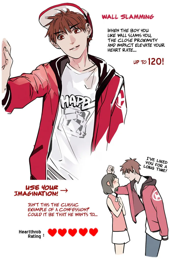Please Take My Brother Away! (Colored) Chapter 55.5 page 7 - 