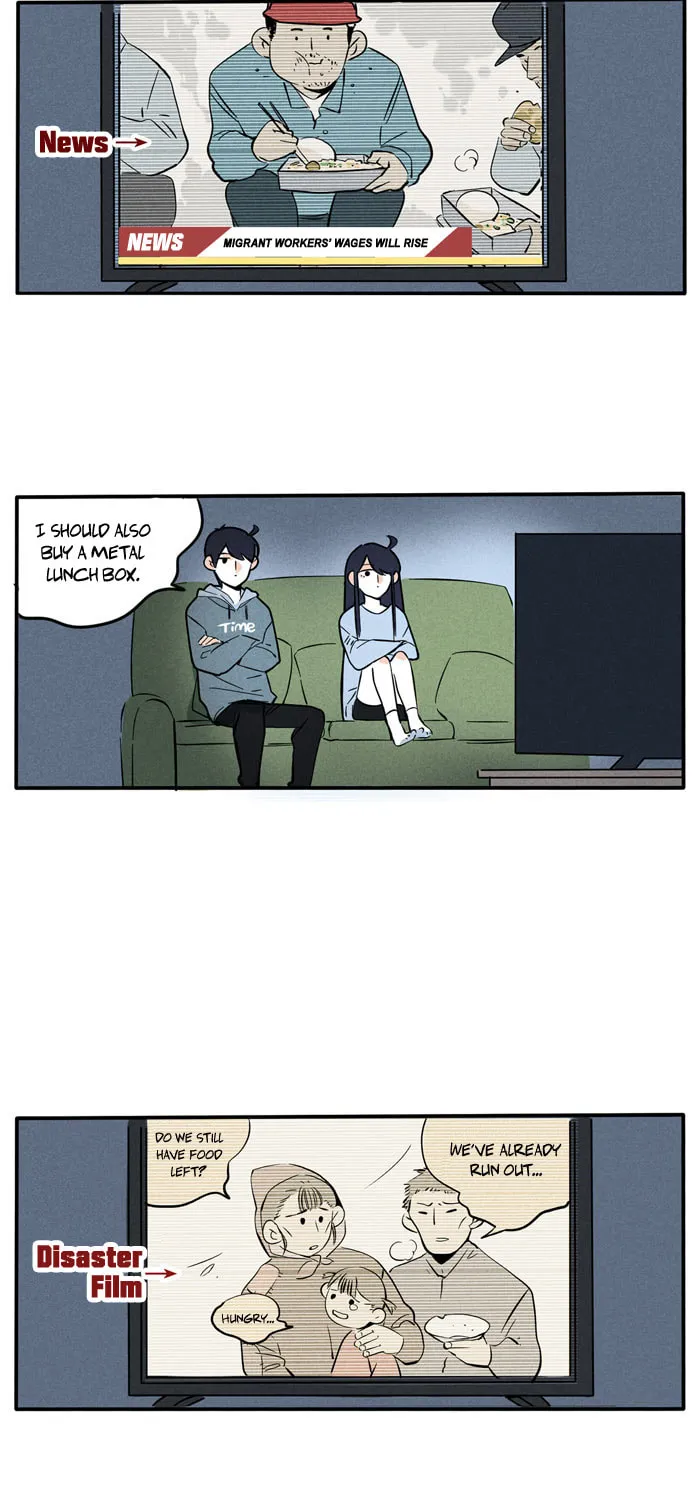 Please Take My Brother Away! (Colored) Chapter 58 page 4 - 
