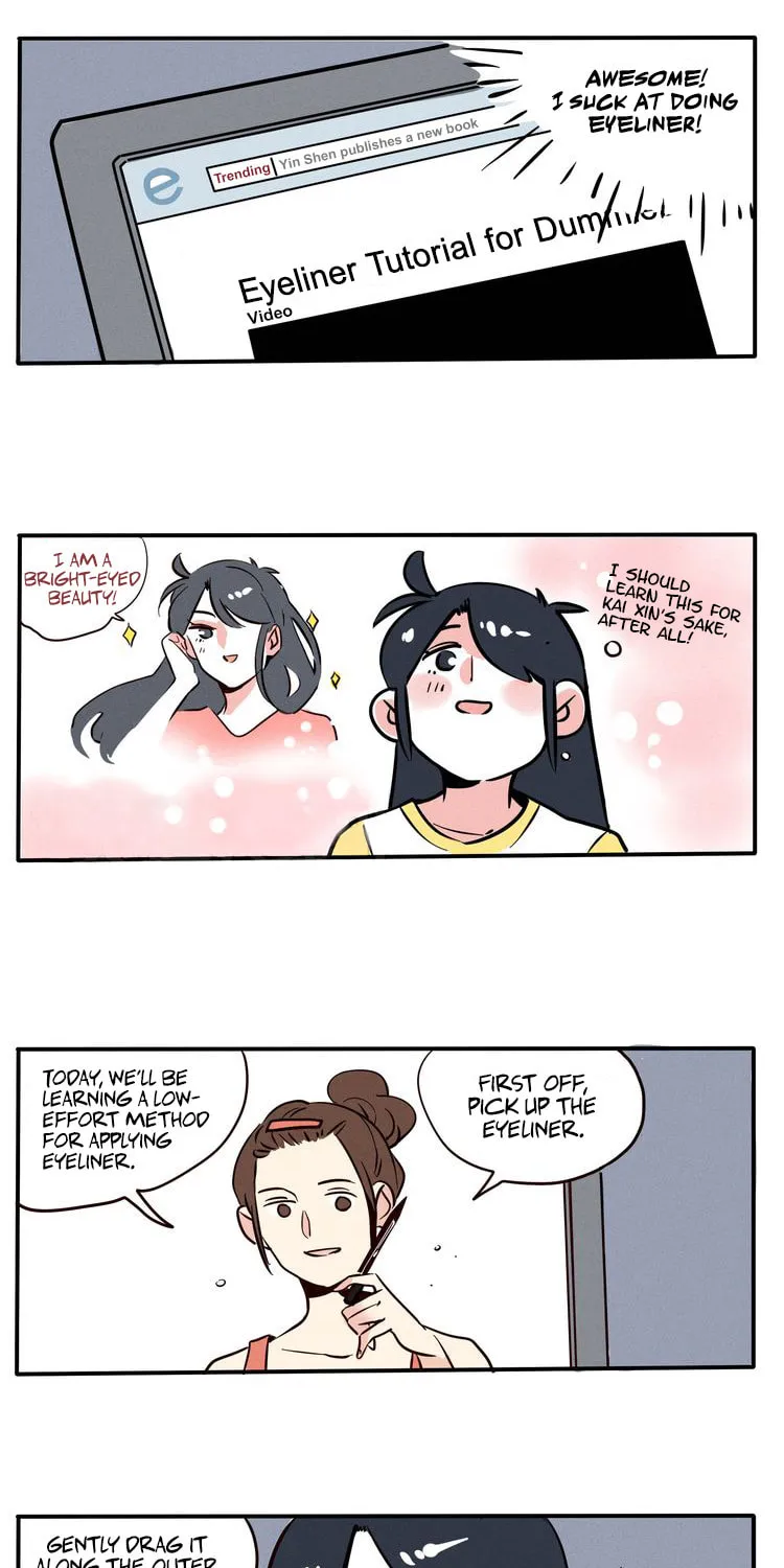 Please Take My Brother Away! (Colored) Chapter 67 page 3 - 