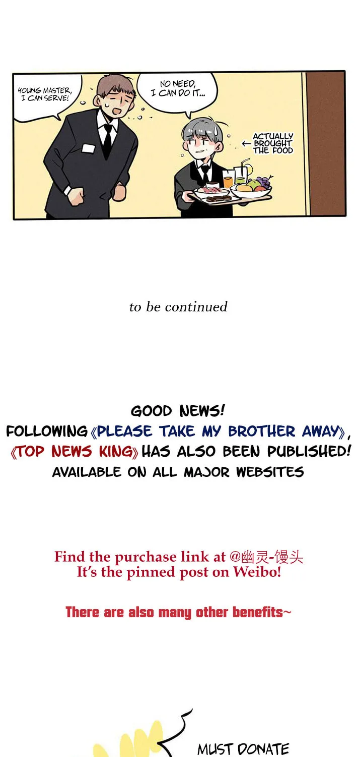 Please Take My Brother Away! (Colored) Chapter 68 page 10 - 