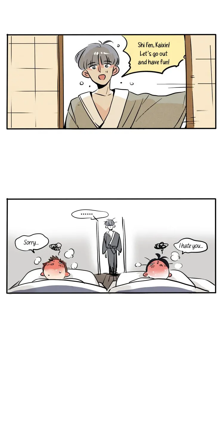 Please Take My Brother Away! (Colored) Chapter 70 page 6 - 