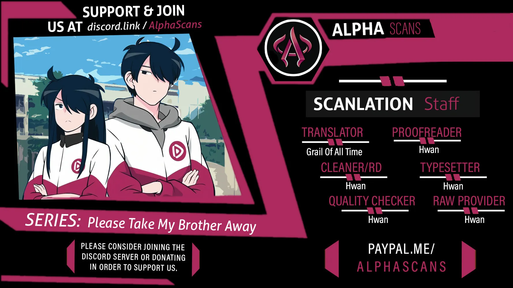 Please Take My Brother Away! (Colored) Chapter 71 page 1 - 