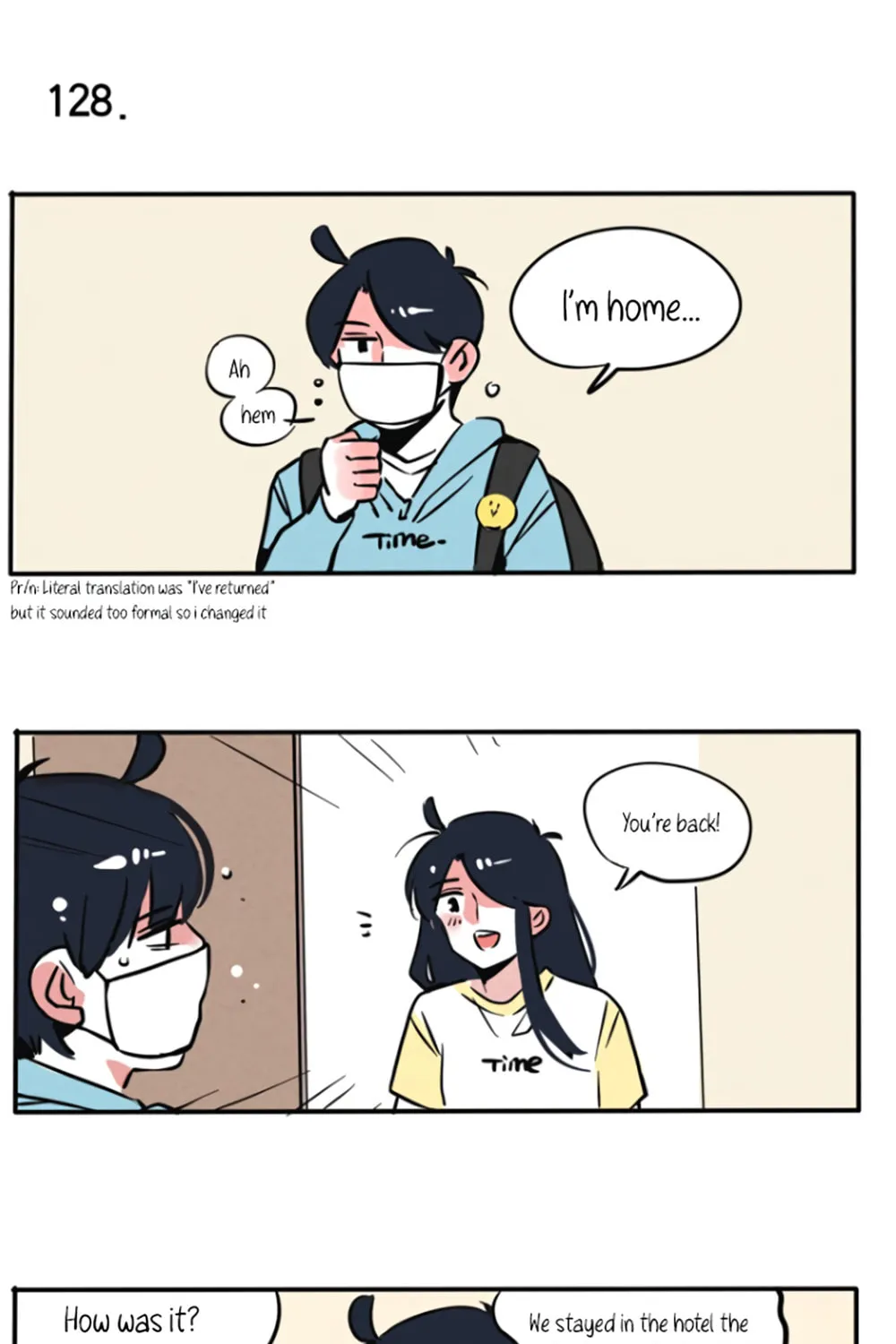 Please Take My Brother Away! (Colored) Chapter 71 page 2 - 