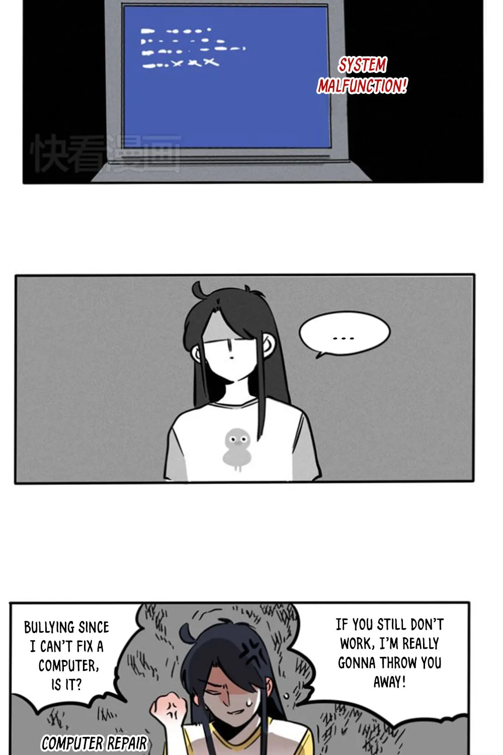 Please Take My Brother Away! (Colored) Chapter 72 page 8 - 