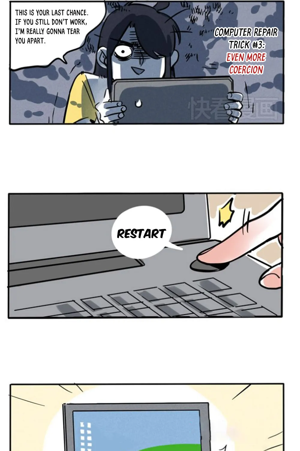Please Take My Brother Away! (Colored) Chapter 72 page 10 - 