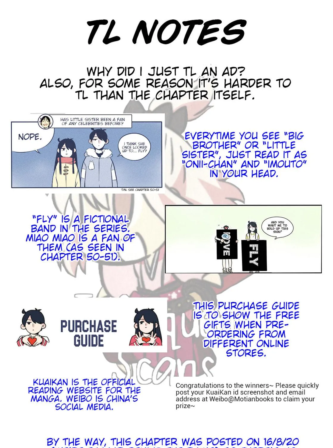 Please Take My Brother Away! (Colored) Chapter 74.5 page 16 - 