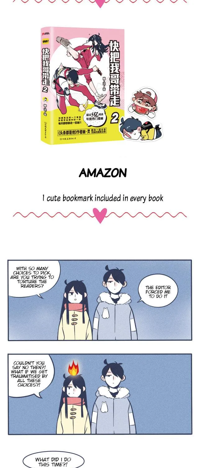 Please Take My Brother Away! (Colored) Chapter 74.5 page 9 - 