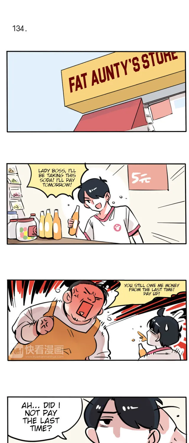 Please Take My Brother Away! (Colored) Chapter 75 page 1 - 