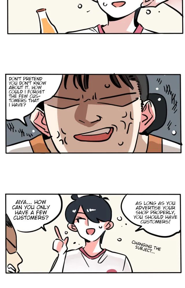 Please Take My Brother Away! (Colored) Chapter 75 page 2 - 
