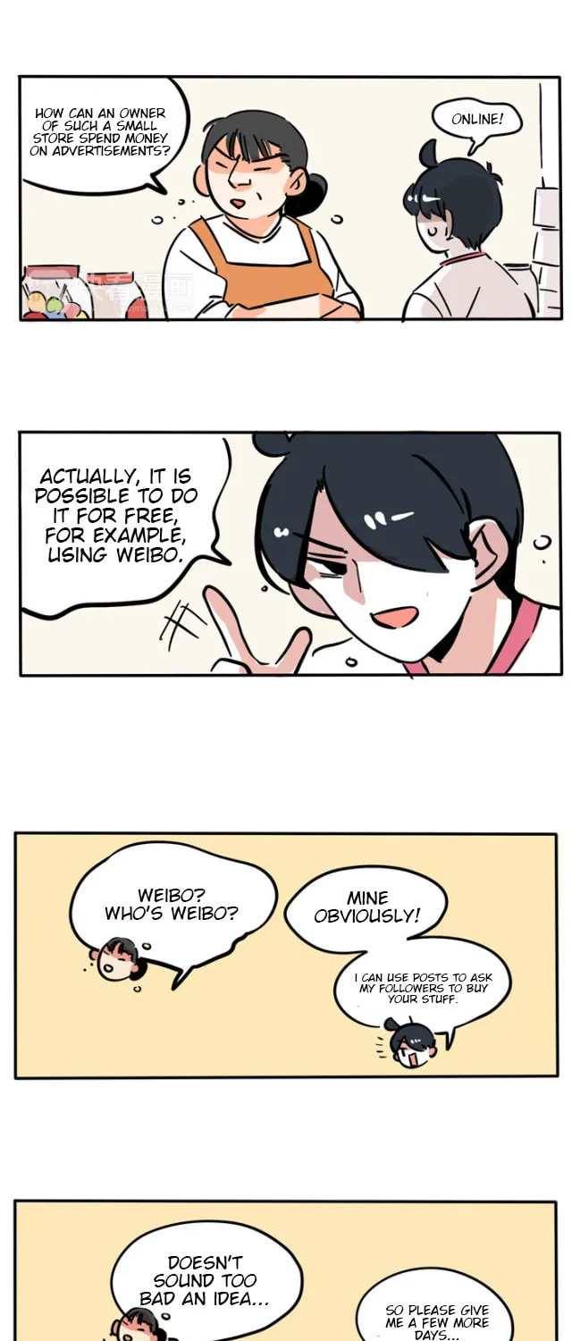 Please Take My Brother Away! (Colored) Chapter 75 page 3 - 