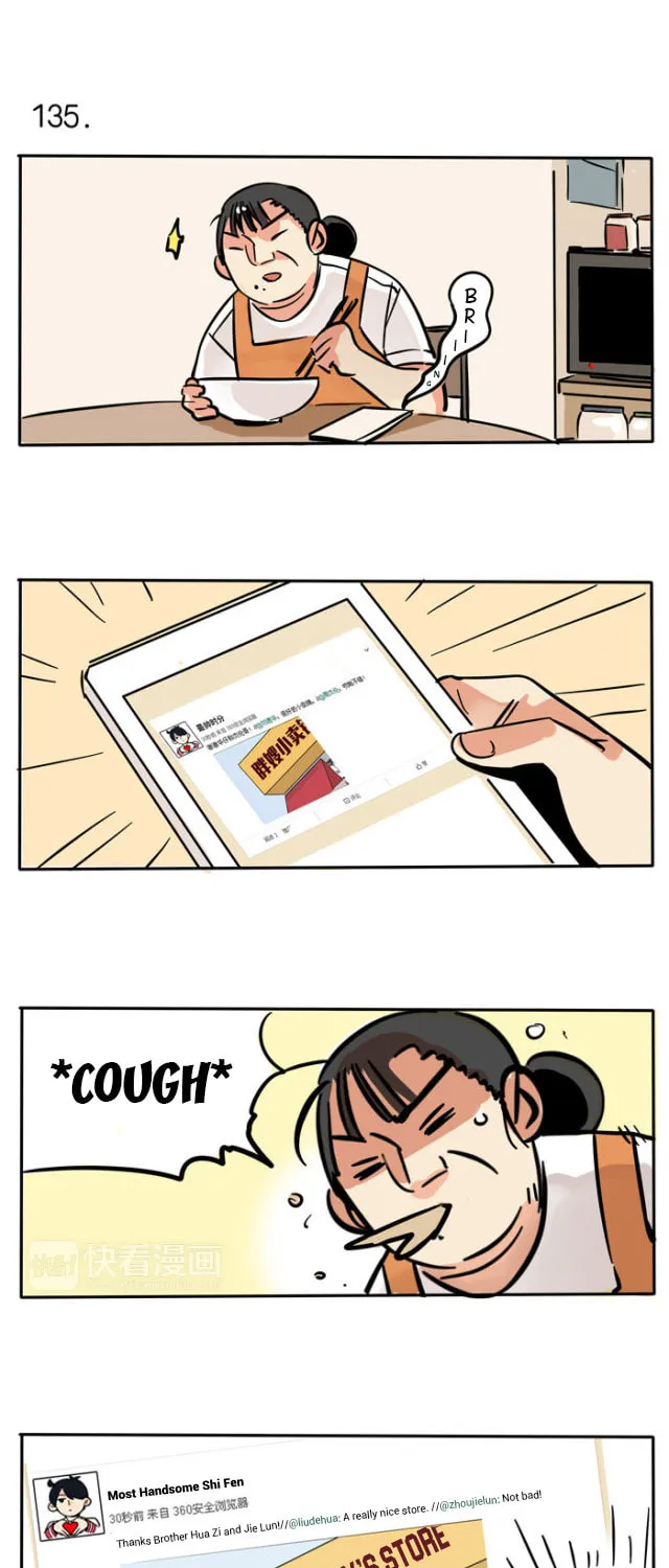 Please Take My Brother Away! (Colored) Chapter 75 page 7 - 