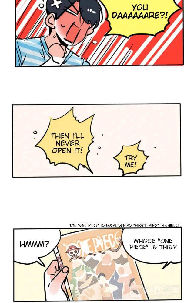 Please Take My Brother Away! (Colored) Chapter 76 page 3 - 