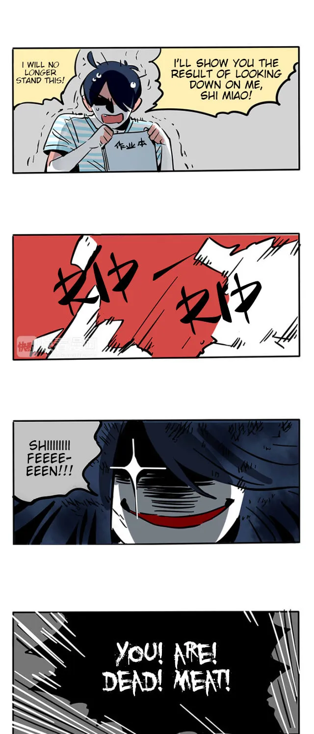 Please Take My Brother Away! (Colored) Chapter 77 page 3 - 