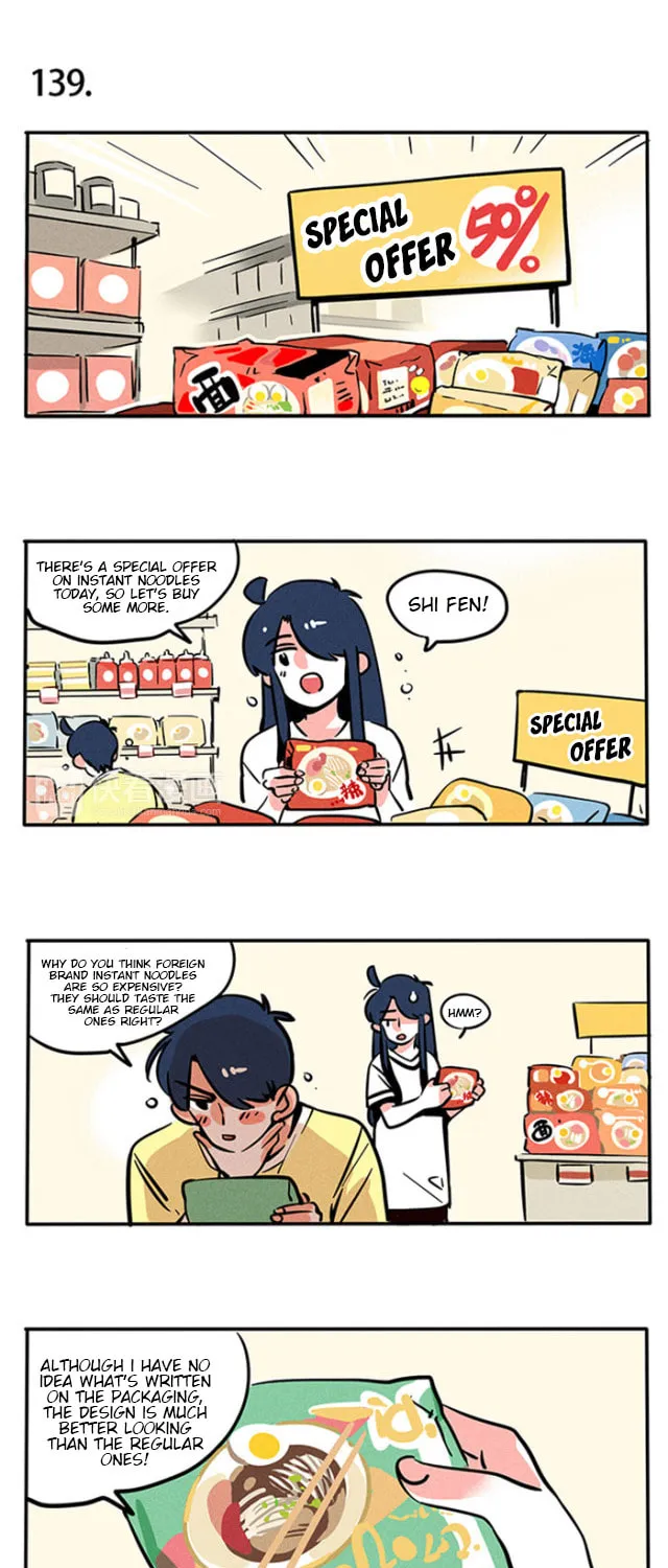 Please Take My Brother Away! (Colored) Chapter 78 page 1 - 