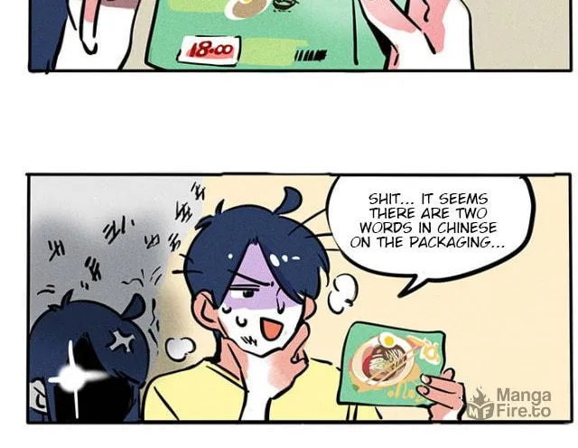 Please Take My Brother Away! (Colored) Chapter 78 page 5 - 