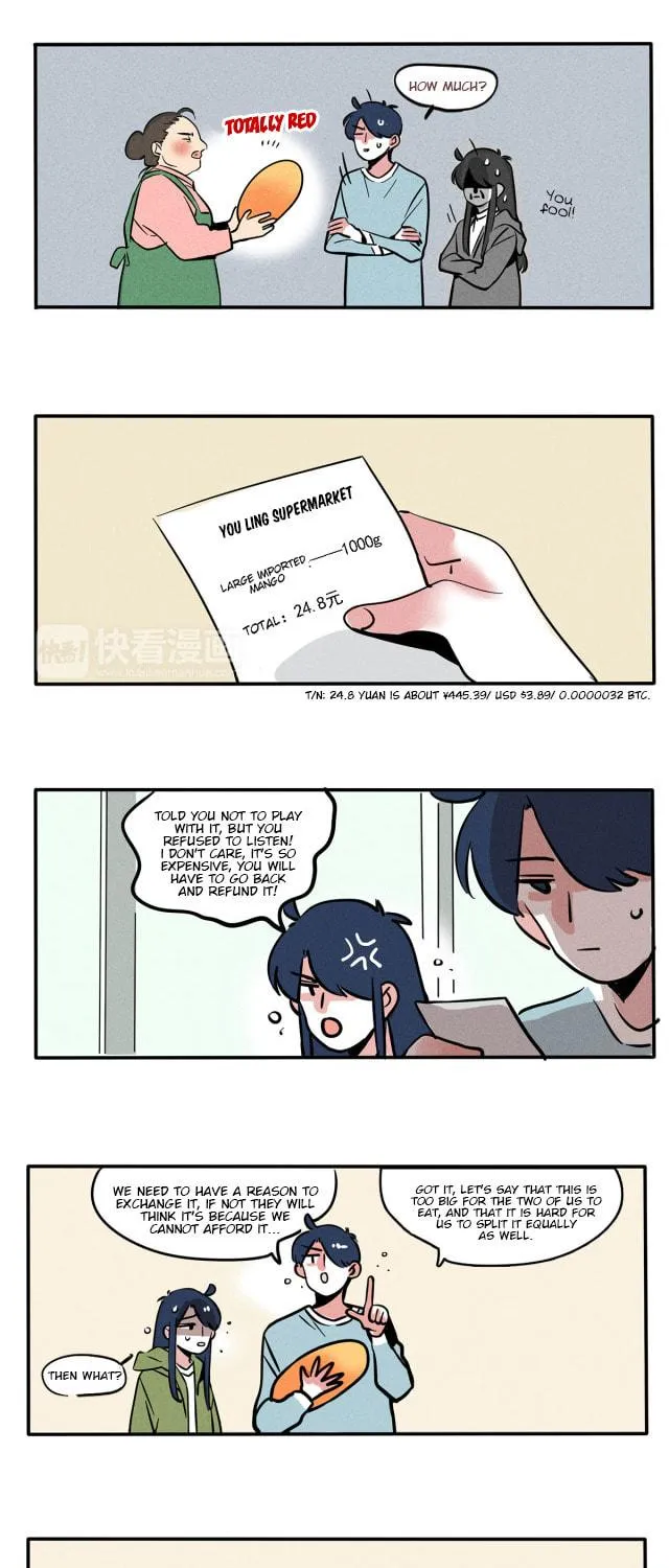 Please Take My Brother Away! (Colored) Chapter 80 page 3 - 