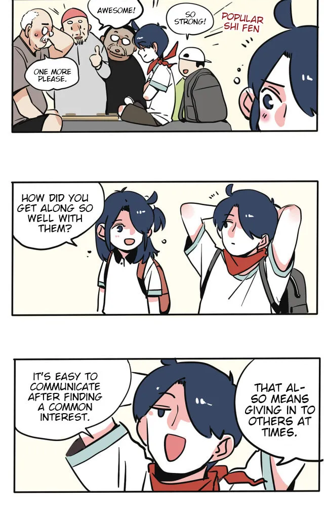 Please Take My Brother Away! (Colored) Chapter 84 page 2 - 
