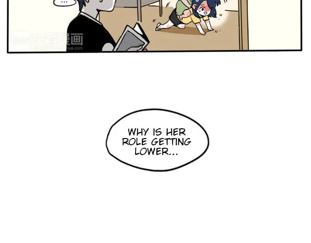 Please Take My Brother Away! (Colored) Chapter 84 page 7 - 