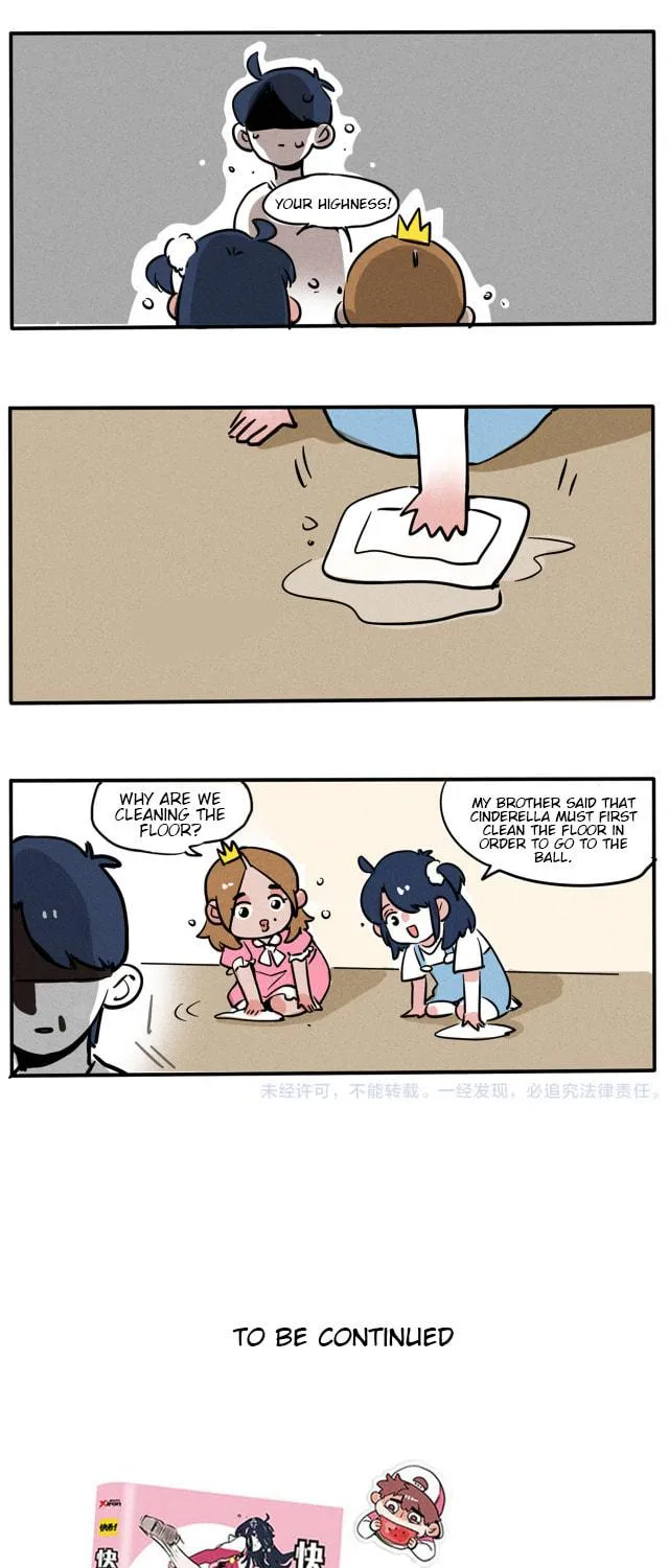 Please Take My Brother Away! (Colored) Chapter 85 page 7 - 