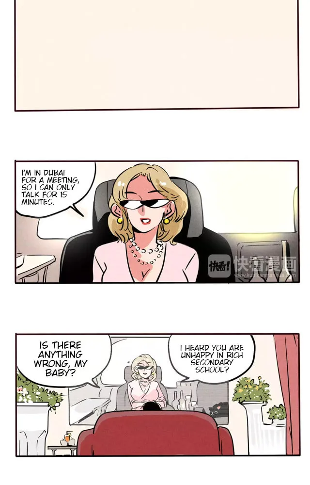 Please Take My Brother Away! (Colored) Chapter 88 page 3 - 