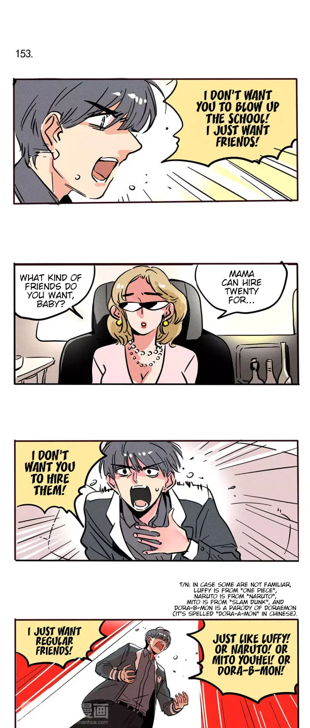 Please Take My Brother Away! (Colored) Chapter 89 page 1 - 
