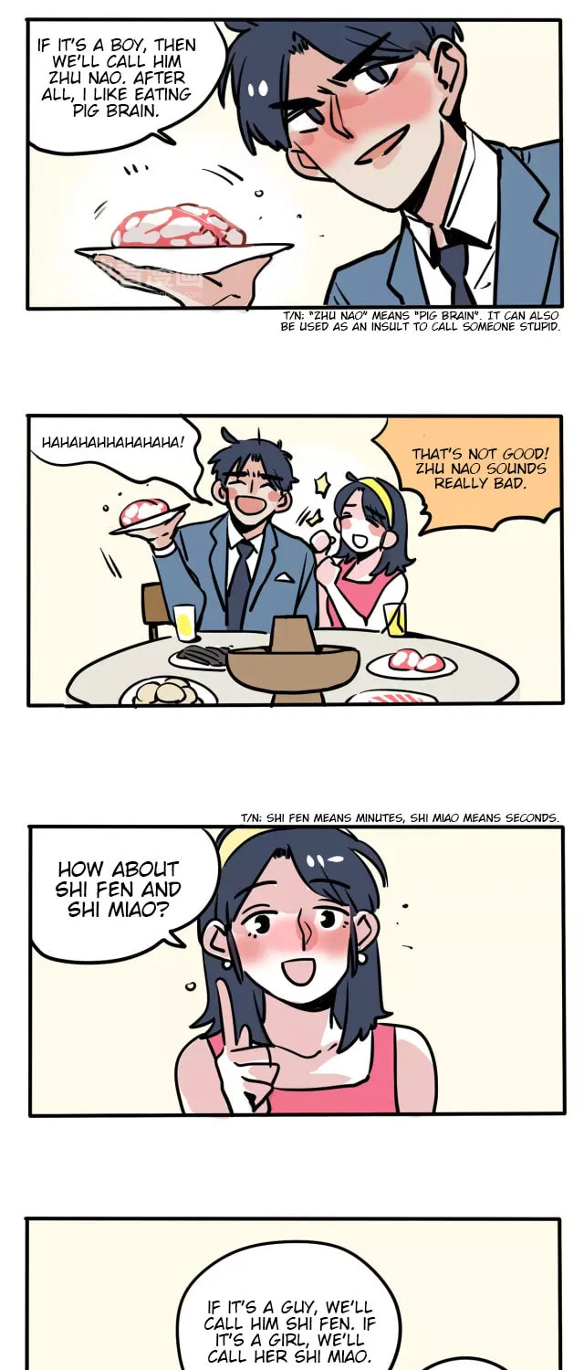 Please Take My Brother Away! (Colored) Chapter 93 page 5 - 