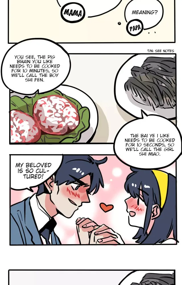 Please Take My Brother Away! (Colored) Chapter 93 page 6 - 