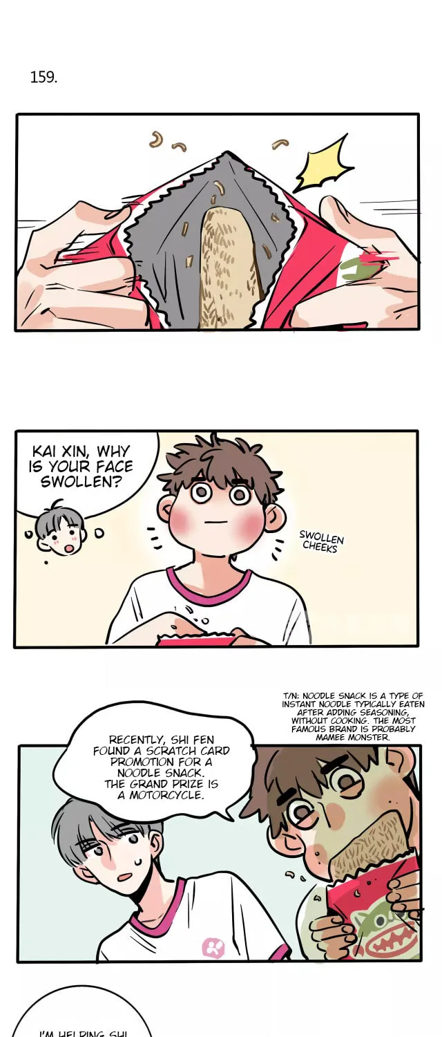 Please Take My Brother Away! (Colored) Chapter 94 page 1 - 