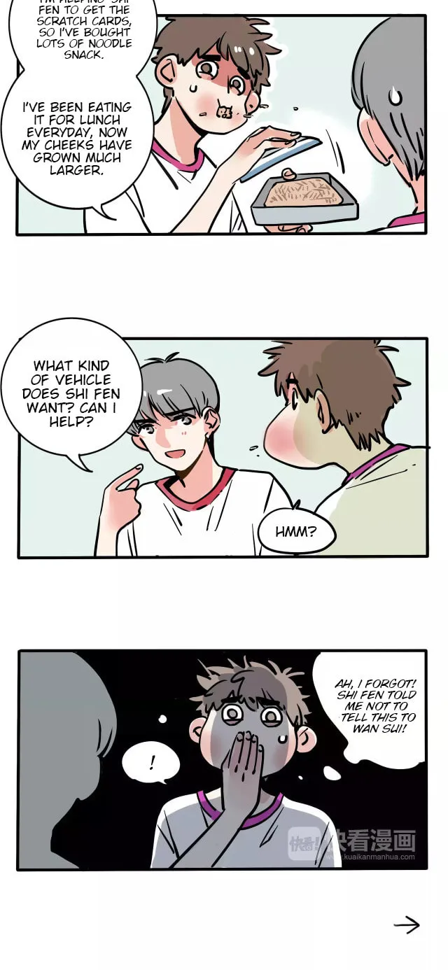 Please Take My Brother Away! (Colored) Chapter 94 page 2 - 
