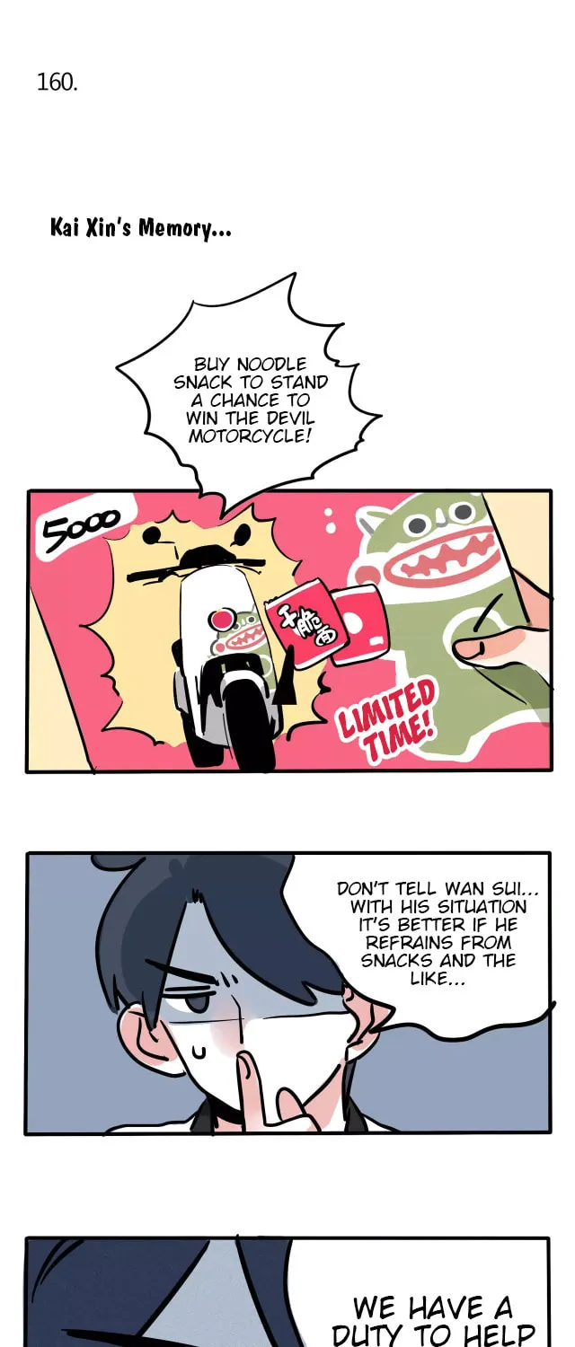 Please Take My Brother Away! (Colored) Chapter 94 page 3 - 