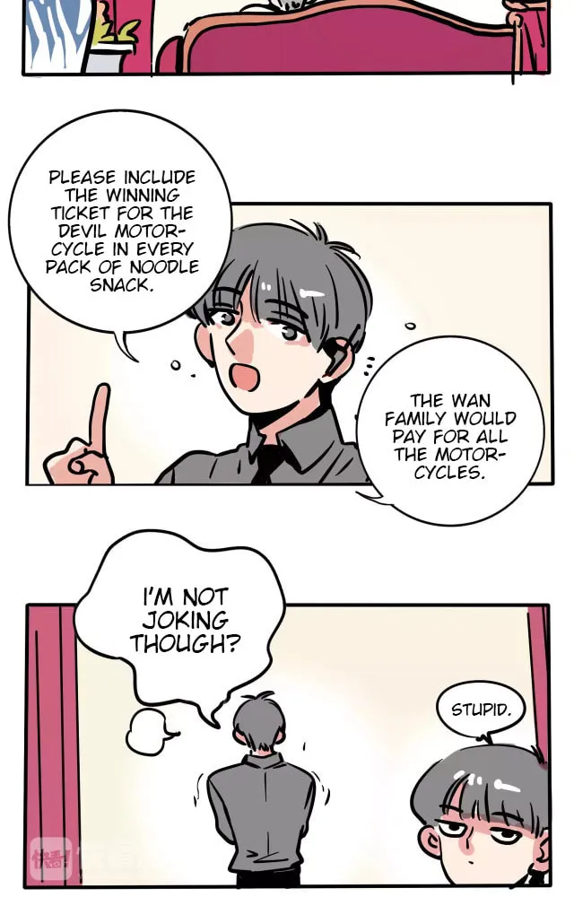 Please Take My Brother Away! (Colored) Chapter 95 page 4 - 