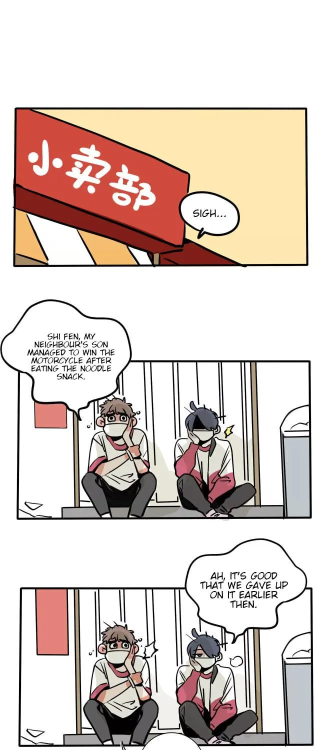 Please Take My Brother Away! (Colored) Chapter 95 page 5 - 