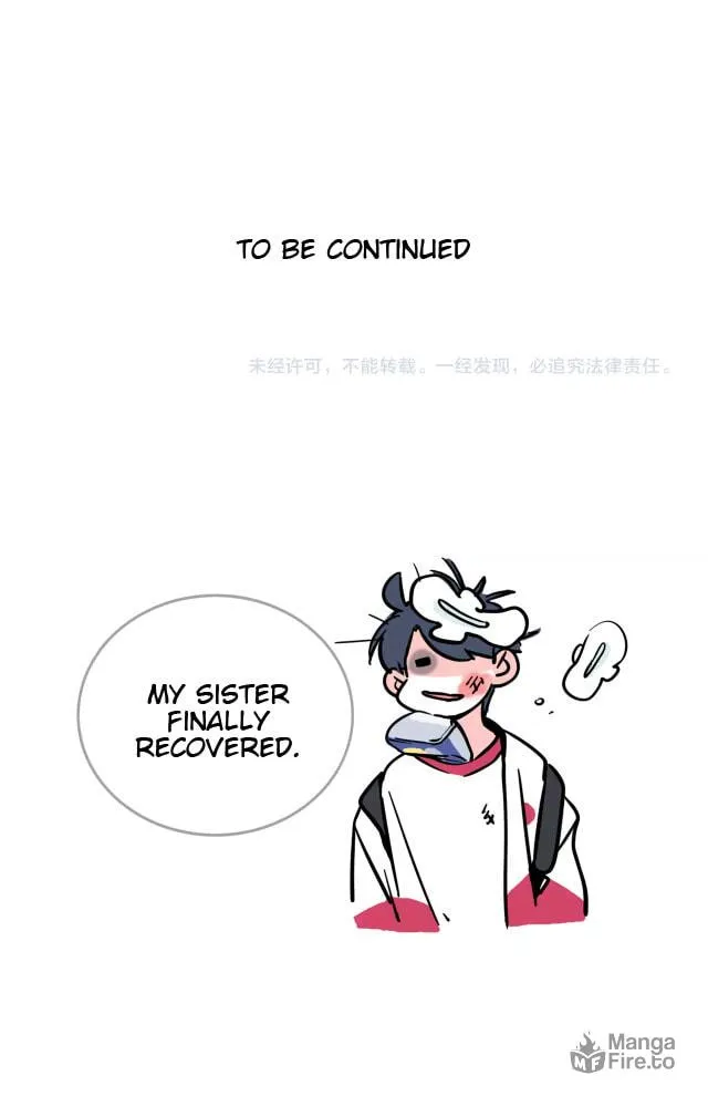 Please Take My Brother Away! (Colored) Chapter 99 page 6 - 