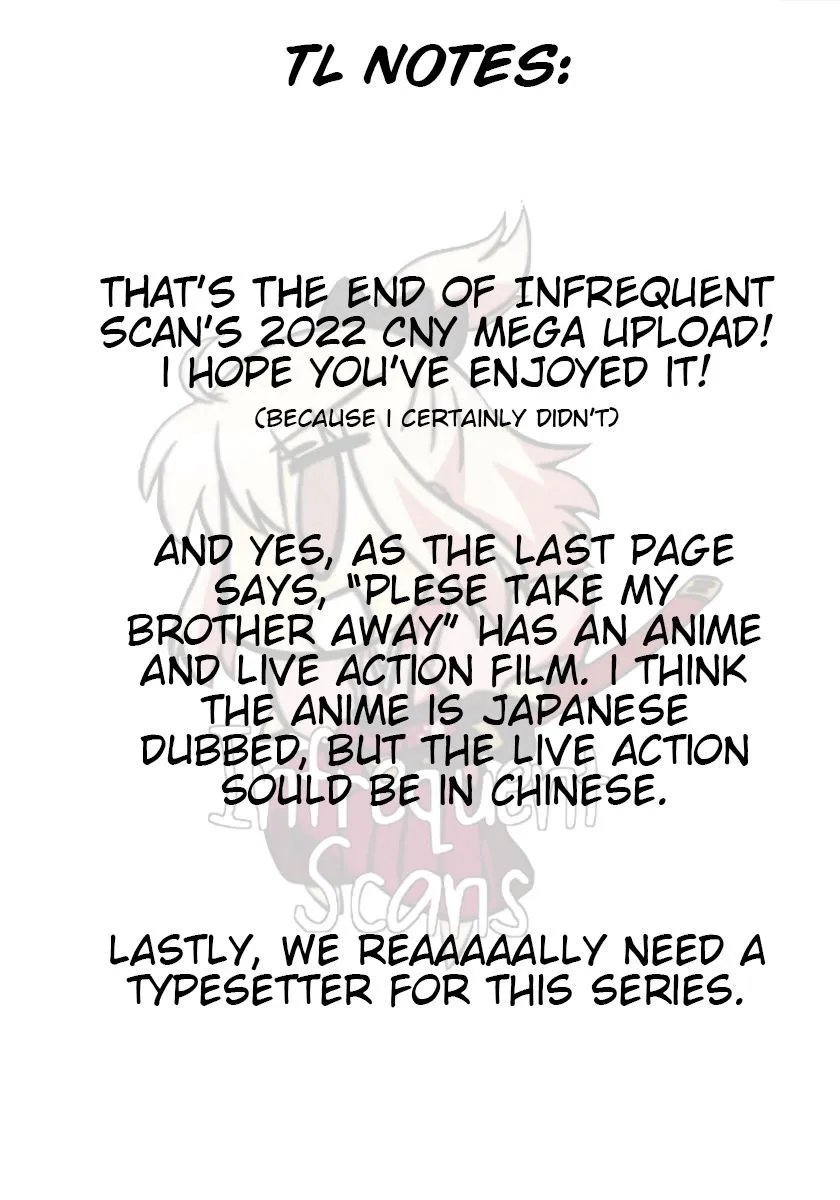 Please Take My Brother Away! Chapter 100 page 12 - 