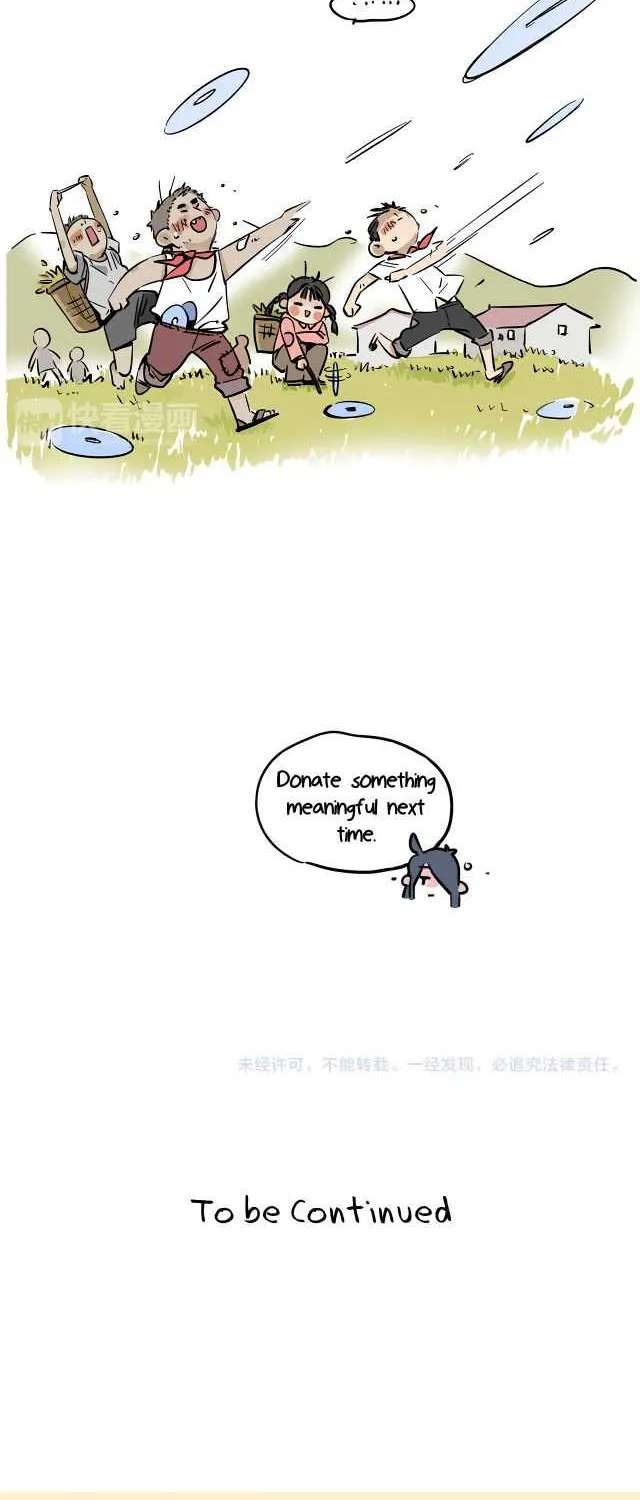 Please Take My Brother Away! Chapter 101 page 4 - 