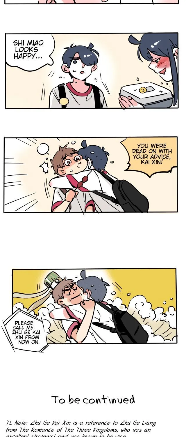 Please Take My Brother Away! Chapter 102 page 13 - 