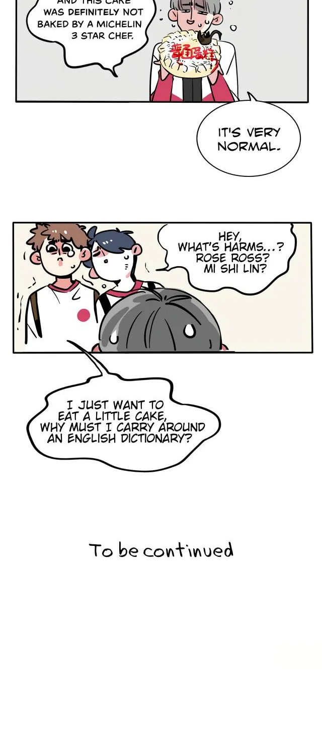 Please Take My Brother Away! Chapter 103 page 4 - 