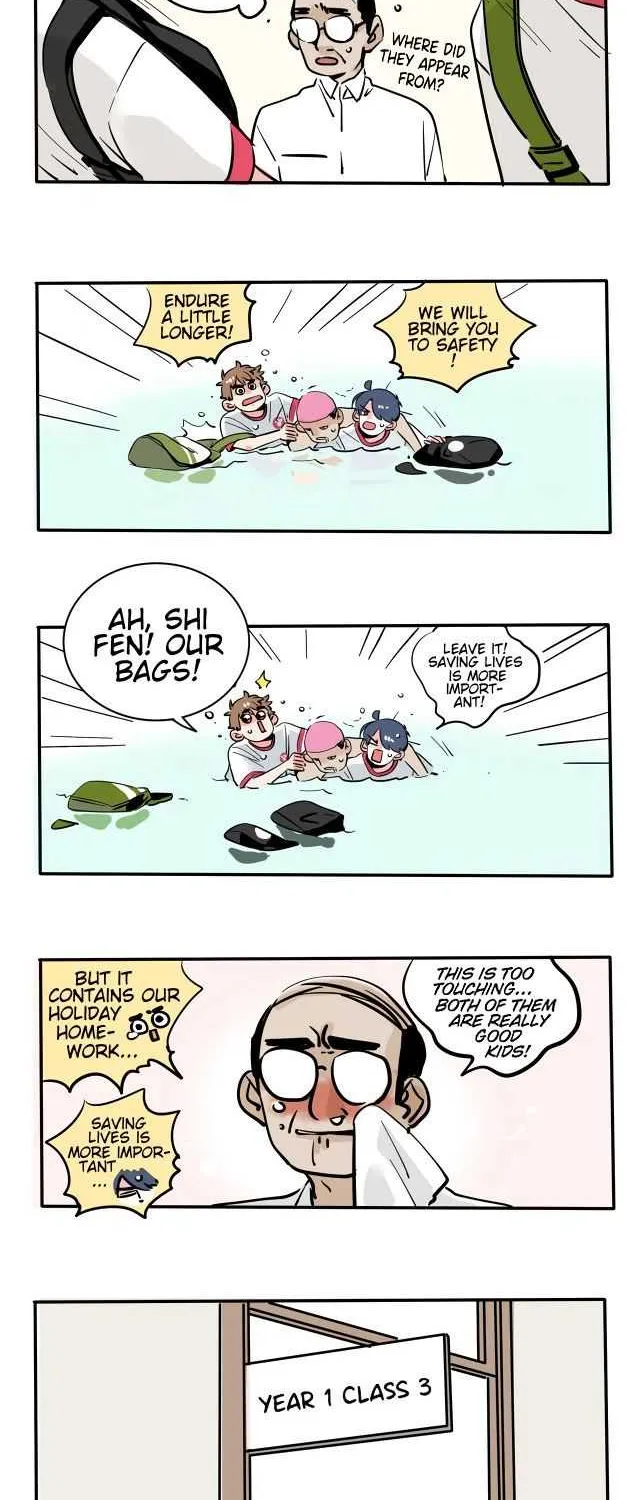 Please Take My Brother Away! Chapter 107 page 2 - 