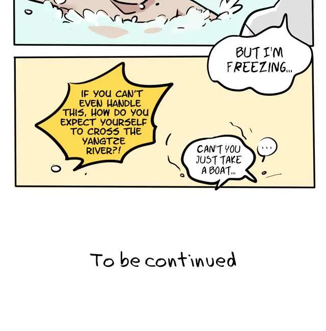 Please Take My Brother Away! Chapter 108 page 5 - 