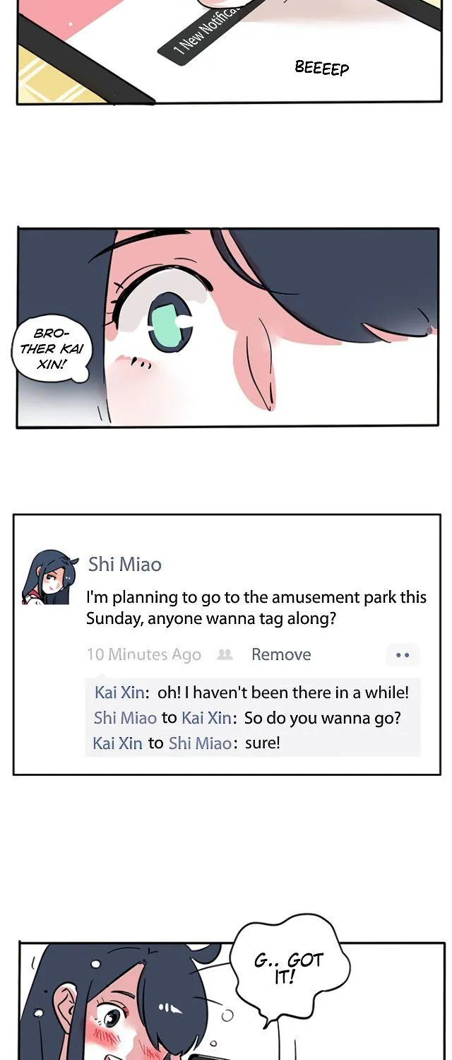 Please Take My Brother Away! Chapter 110 page 11 - 