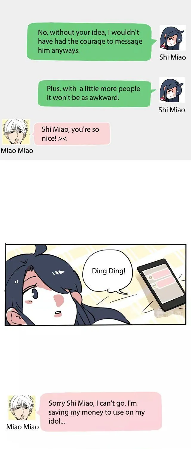 Please Take My Brother Away! Chapter 110 page 15 - 