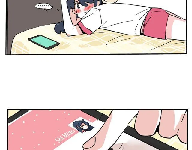 Please Take My Brother Away! Chapter 110 page 10 - 