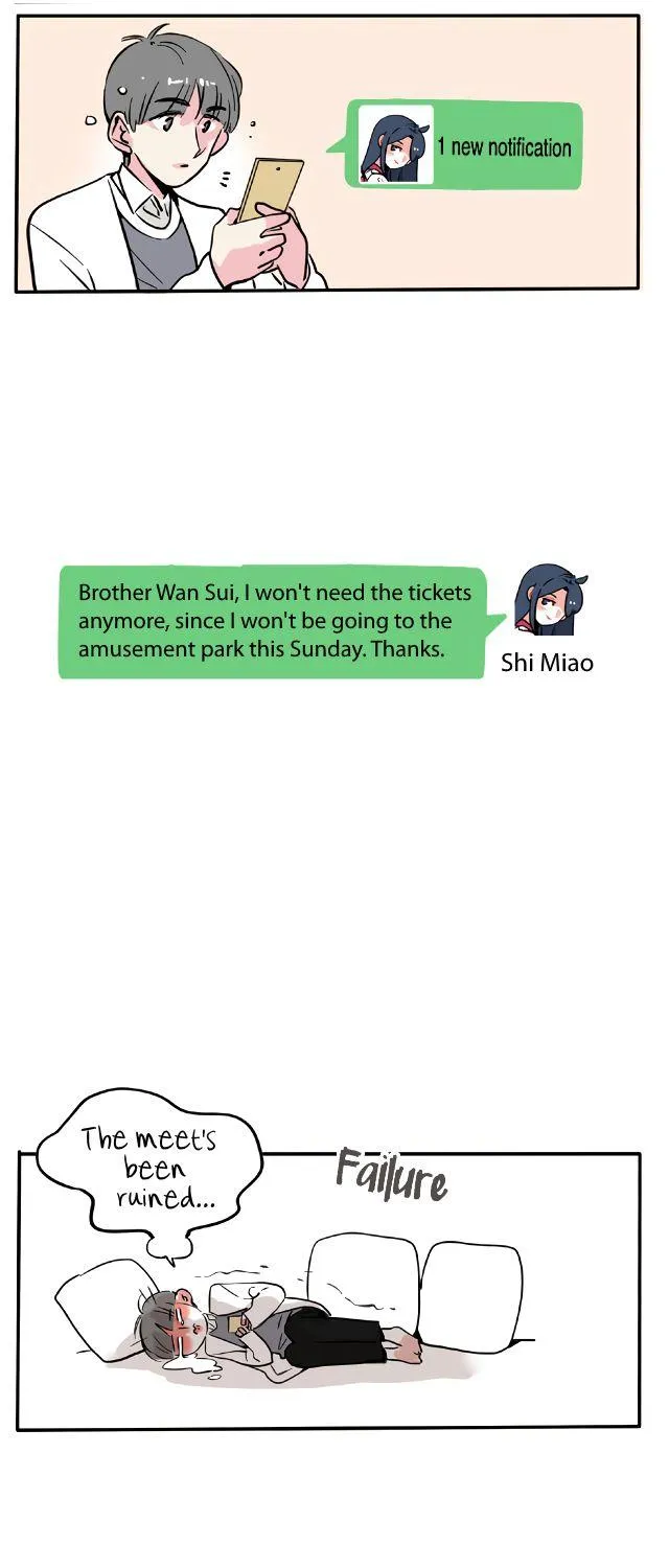 Please Take My Brother Away! Chapter 111 page 15 - 