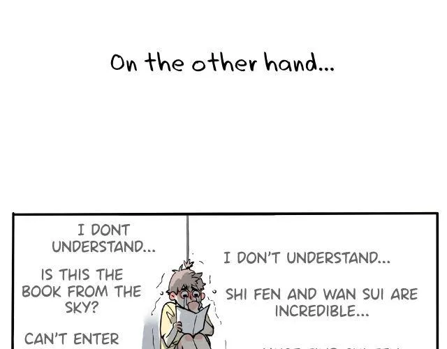 Please Take My Brother Away! Chapter 111 page 16 - 