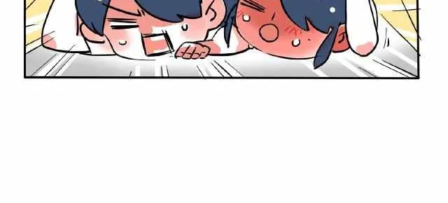 Please Take My Brother Away! Chapter 113 page 14 - 