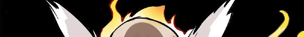 Please Take My Brother Away! Chapter 115 page 12 - 