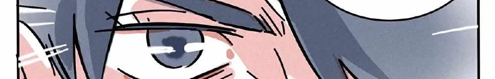 Please Take My Brother Away! Chapter 116 page 12 - 