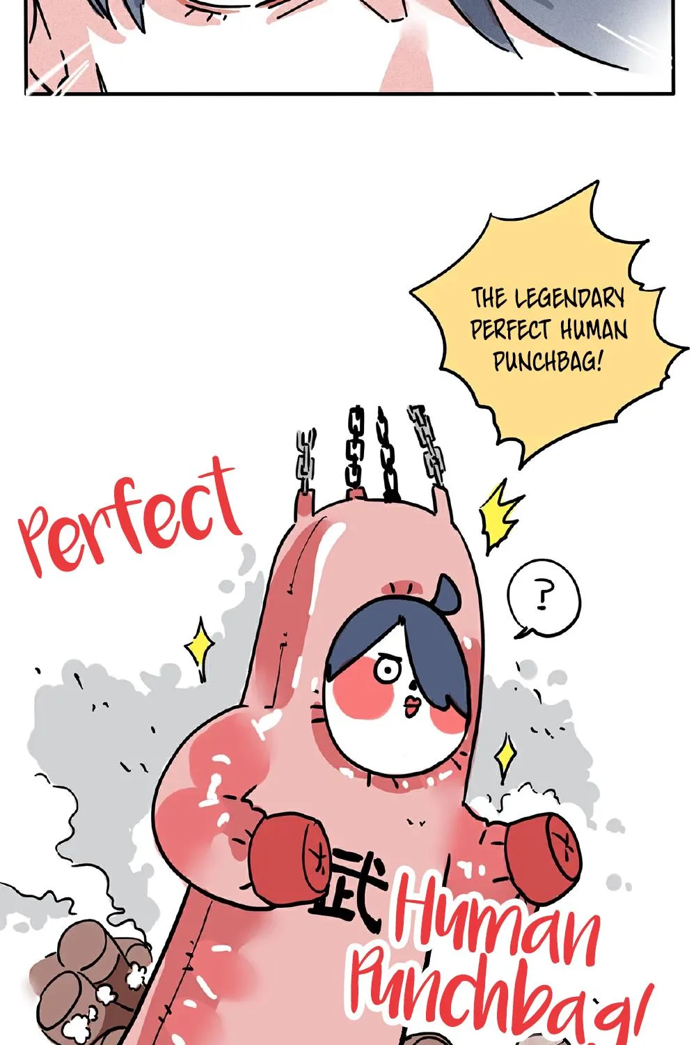 Please Take My Brother Away! Chapter 116 page 13 - 